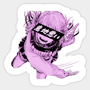 SADISTIC TOGA PINK 2 SAD JAPANESE ANIME AESTHETIC Sticker